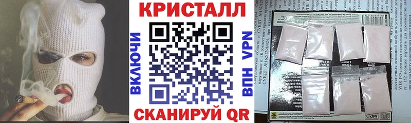 Амфетамин 98%  где купить наркоту  KRAKEN как зайти  Ревда 