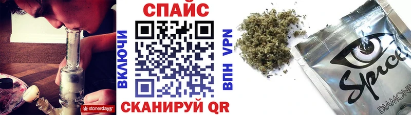 наркота  Ревда  Бутират 1.4BDO 