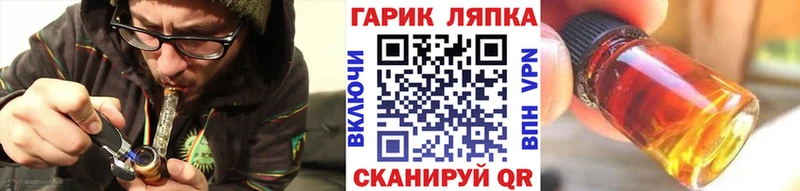 ГАШ индика сатива  Ревда 