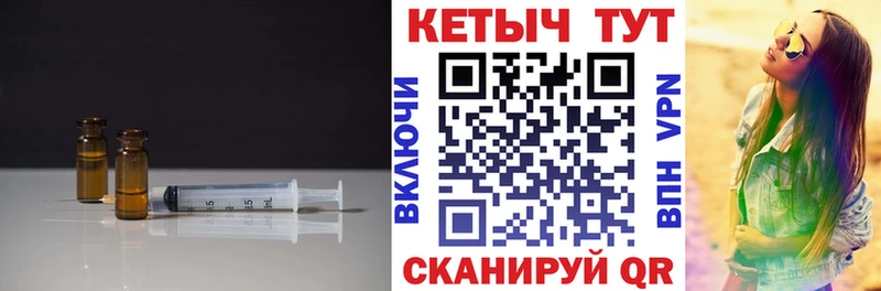 цены наркотик Ревда kraken зеркало КЕТАМИН ketamine