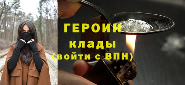 стаф Арсеньев