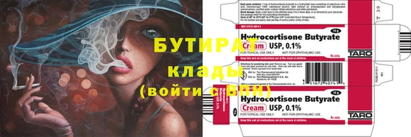 кокаин перу Армянск