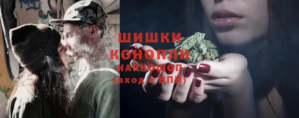 метадон Россошь