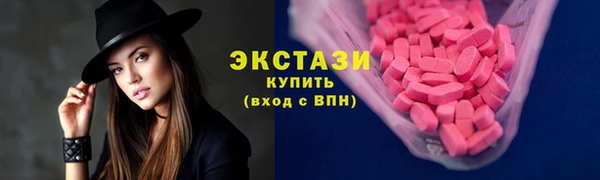 кокаин перу Армянск