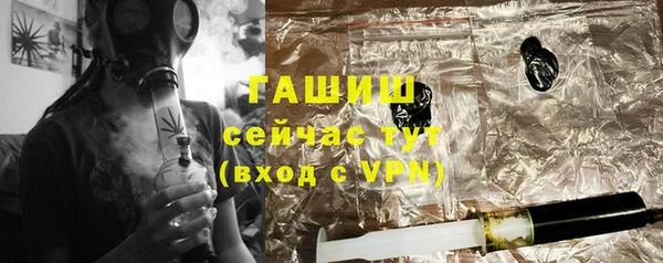 кокаин перу Армянск