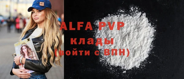 хмурый Ростов