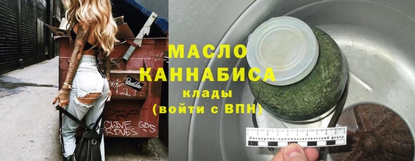 стаф Арсеньев