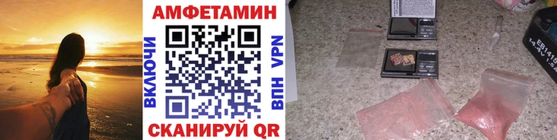 omg   где продают   Ревда  даркнет какой сайт  Первитин пудра 
